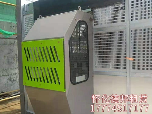 施工升降機(jī) 施工升降機(jī)